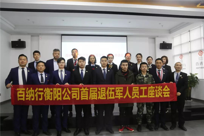 ​�����鲻��ɫ�������к�����˾�׽����۾���Ա����̸��  