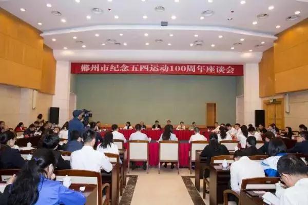 �������ľ��񣬼��������˶�100������̸�ᡢѧϰ��Բ���ٰ죡�������ٻ���ʱ�����ݺ����꼯�塱��