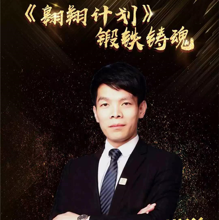 ��ʵ���󿧡��»������굱��Ӣ��һ�����������������ܼ࣬�������ϰ壡