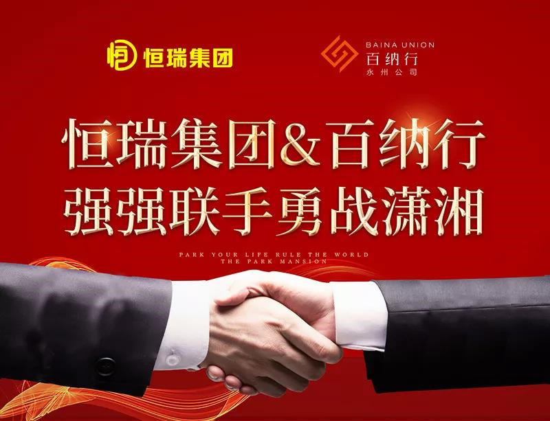������磡�������ǿǿ���֣���ս���棡