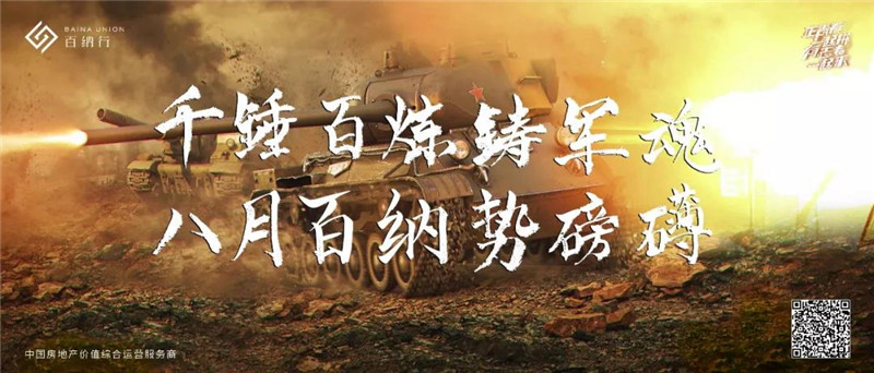 ǧ�����������꣬���°����ư���
