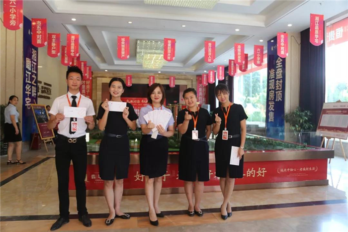 ����ů��һ���š����ҵ������У����ҵ��˼�