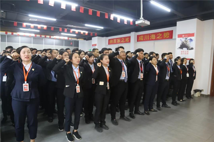 ����ȫ����ʹ���ش�|�����к�����˾11�µڶ��ܴ����Բ����Ļ